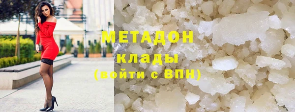 наркотики Алексеевка