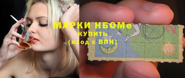 таблы Абдулино