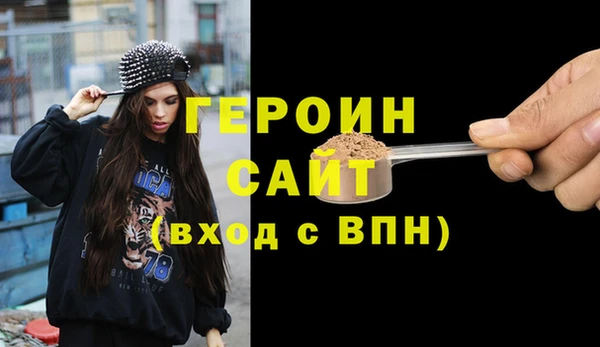 мдпв Вязьма