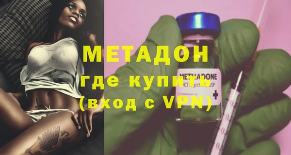 не бодяженный Алзамай