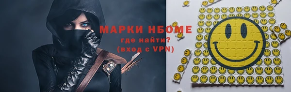 амф Алексин