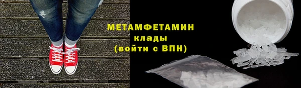 мдпв Вязьма