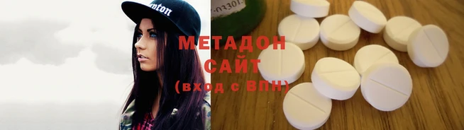 наркотики Алексеевка