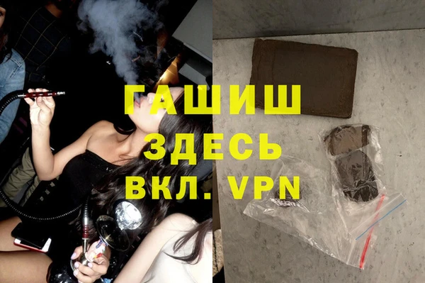 наркотики Алексеевка