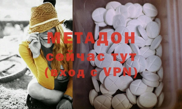 не бодяженный Алзамай