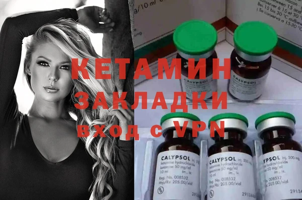 амф Алексин