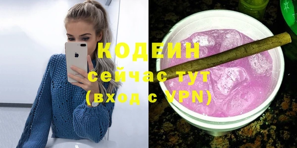 mdma Вязники