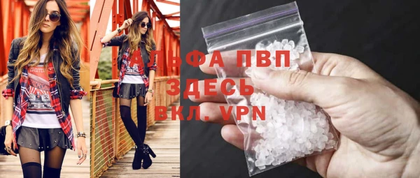 наркотики Алексеевка