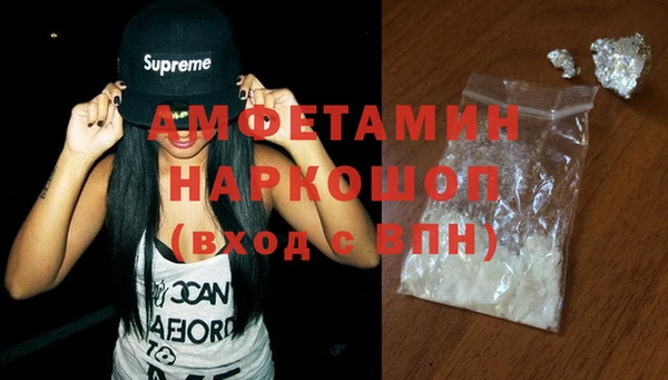 таблы Абдулино