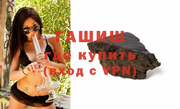 не бодяженный Алзамай