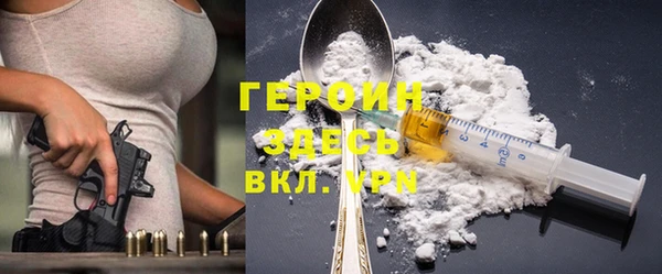 амф Алексин