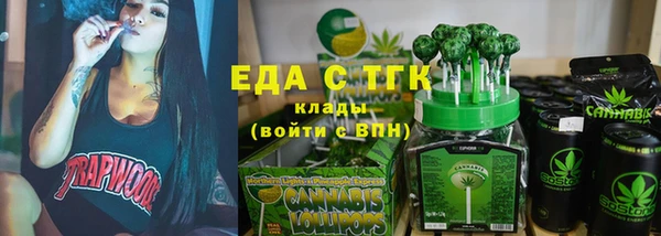 кокаин Абинск
