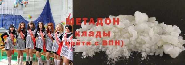 МДПВ Вяземский