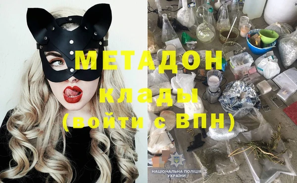 амф Алексин