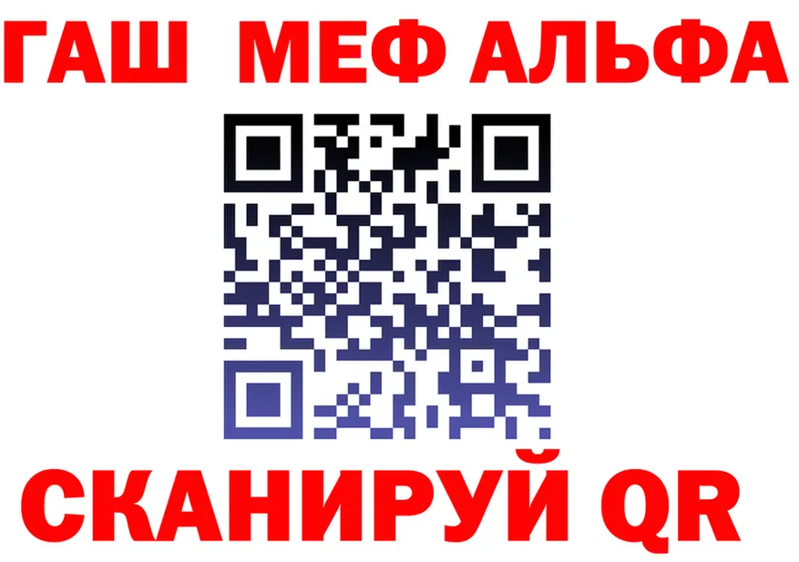 Как найти закладки? darknet клад Никольское