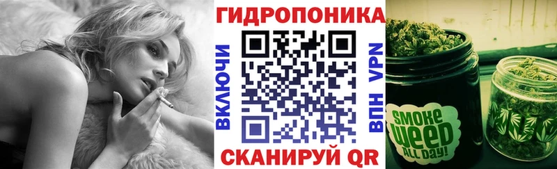 Бошки Шишки семена Никольское